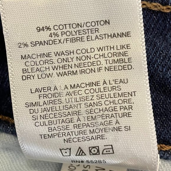 Express super high rise mom jean size 00r - Picture 4 of 4